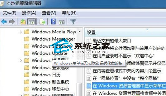 如图4