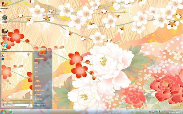 百花齐放win7精美主题