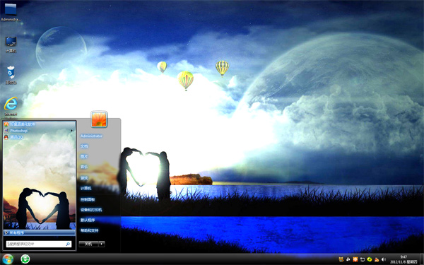 梦幻热气球win7精美主题