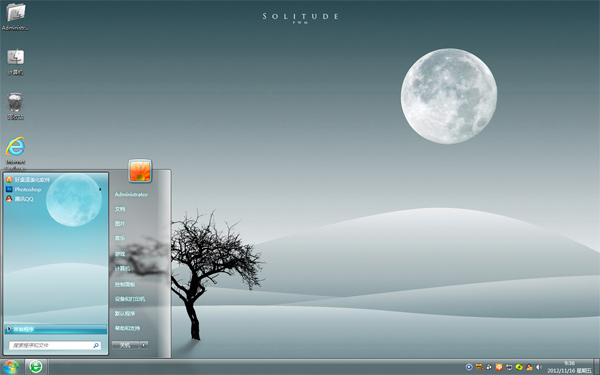 冬季的夜晚win7风景主题