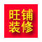 http://xitongzhijia.mg188.cn/lib/img1/140805/46-140P5153534121.jpg