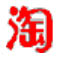 http://xitongzhijia.mg188.cn/lib/img1/140827/46-140RGKTX06.jpg