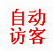 http://xitongzhijia.mg188.cn/lib/img1/141015/46-14101510362U22.jpg