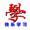 http://xitongzhijia.mg188.cn/lib/img1/141024/46-141024112Q1T4.jpg