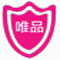唯品会密码安全控件 V2.4.50.0
