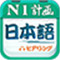 http://xitongzhijia.mg188.cn/lib/img1/141105/48-141105145022A3.jpg