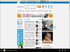 Win10预览版9879无法打开IE浏览器怎么办？