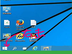 Win10修改默认打印机的方法