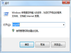 Win7看电视全屏边框有黑条怎么办?