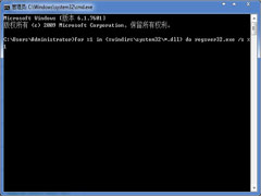 Win7网页二级链接打不开的解决方法