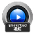 赤兔iphone视频恢复 V10.5