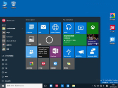 Win10 10125中文语言包安装和出现乱码时的处理方法