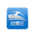 258抢票王 V2.0.3.9