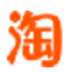 淘宝搜索统计专家 V11.4