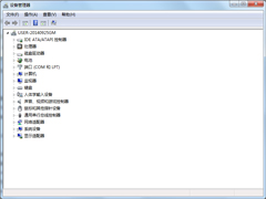 Win7不识别光驱的解决方案