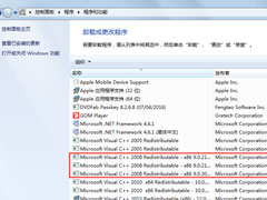 Windows7系统下安装会声会影8提示已安装另一个版本如何解决？