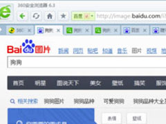 Win7系统怎么保存网页内容？Win7系统截取保存整个网页内容的方法
