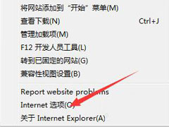 页面崩溃怎么办？Win7系统页面崩溃怎么解决？