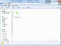 Win7系统如何开启TFTP服务器？开启TFTP服务器方法