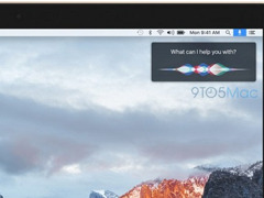 苹果会在WWDC 2016上推出新硬件吗？