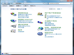 Win7如何启用磁盘写入缓存功能？开启磁盘写入缓存功能的方法