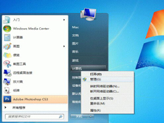 Win7打印机共享怎么设置？设置打印机共享的方法