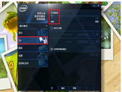 Win7穿越火线FPS不稳定怎么解决？