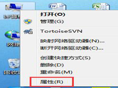 Win7没有个性化怎么设置？