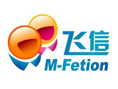 飞信怎么用？飞信使用教程