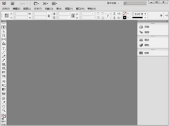 InDesign快捷键大全 InDesign常用快捷键分享
