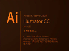 AI复制快捷键是什么？AI怎么复制？