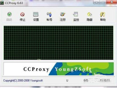 Win7系统ccproxy怎么用？设置ccproxy的方法和步骤
