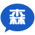 森码 V1.0 绿色版