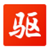 博旺体育用品商贸通 V2020 官方安装版