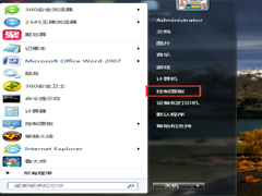 Win7为什么路由器连不上？