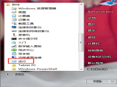 Win7如何打开系统服务？查看系统服务信息的方法