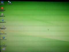 如何进行Win7启动项修复？