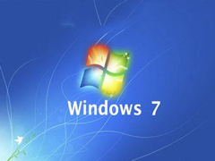 Win7系统电脑最低配置要求是什么？