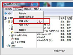 把Win7装到内存里的教程RAMOS