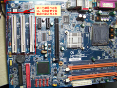 PCI Device是什么？PCI Device驱动未安装怎么办？