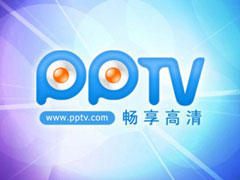 Win7系统总是弹出“PPAP.exe应用程序错误”窗口怎么解决？