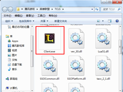 Win7如何利用映像劫持限制电脑玩游戏？