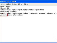关闭Windows XP SP3的DEP功能