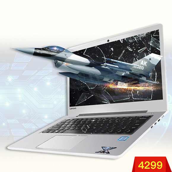 i7-7500U双核/4G/1T硬盘/14英寸联想 小新510S笔记本