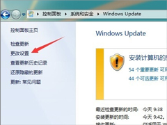 Win7提示打印处理器不存在怎么办？