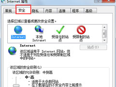 如果鼠标点击右键没有反应怎么办？