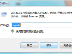 如何找回回收站已经清空掉的文件