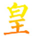 http://xitongzhijia.mg188.cn/lib/img1/171117/66-1G11G1101b17.jpg