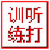 http://xitongzhijia.mg188.cn/lib/img1/171124/66-1G1241003494G.jpg