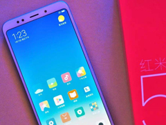 红米5/5 Plus值得买吗？红米5/5 Plus体验评测